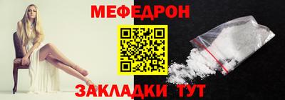 героин Гусев