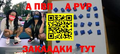 героин Гусев