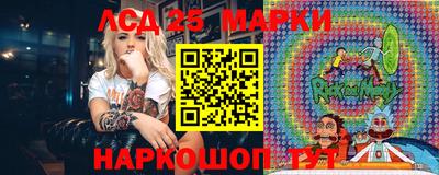 мдма Гусиноозёрск