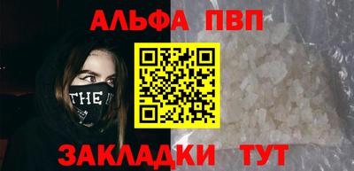 a pvp Донской