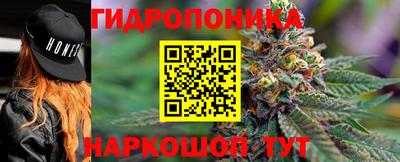 мдма Гусиноозёрск