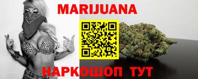 мдма Гусиноозёрск