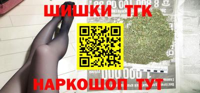 кокаин Донецк