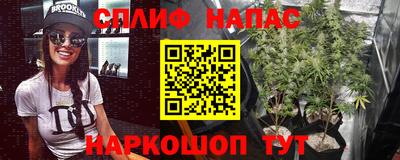 героин Гусев