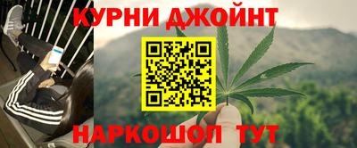 героин Гусев