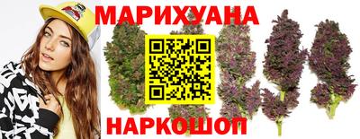 мдма Гусиноозёрск
