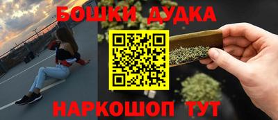 героин Гусев