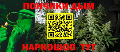 мдма Гусиноозёрск