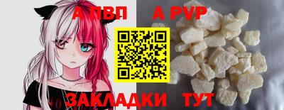 героин Гусев