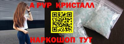 героин Гусев