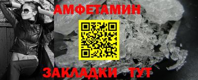 кокаин Донецк
