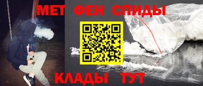 героин Гусев