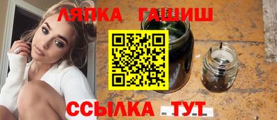 героин Гусев
