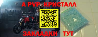героин Гусев