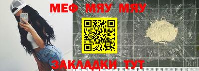 кокаин Донецк